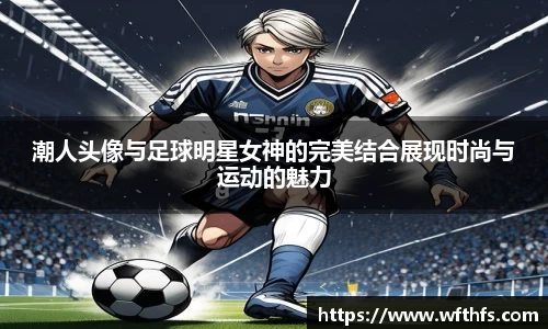 芒果体育官方app下载