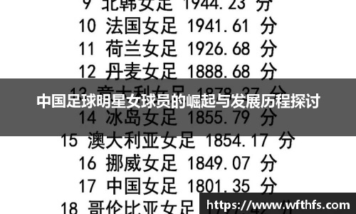  芒果体育官方首页网址