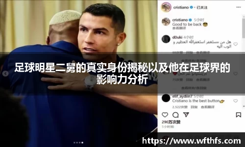 芒果体育官方app下载