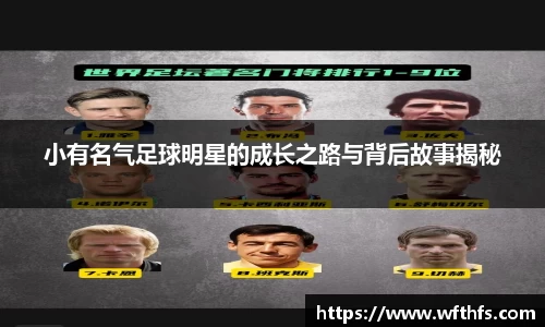 芒果体育官方网站