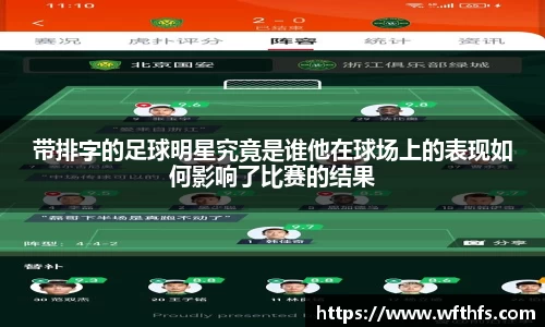  芒果体育登录注册