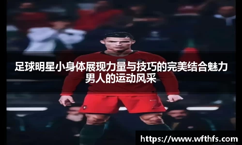  芒果体育官方首页网址