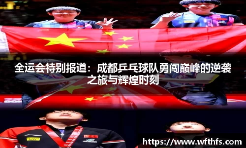 芒果体育登录注册